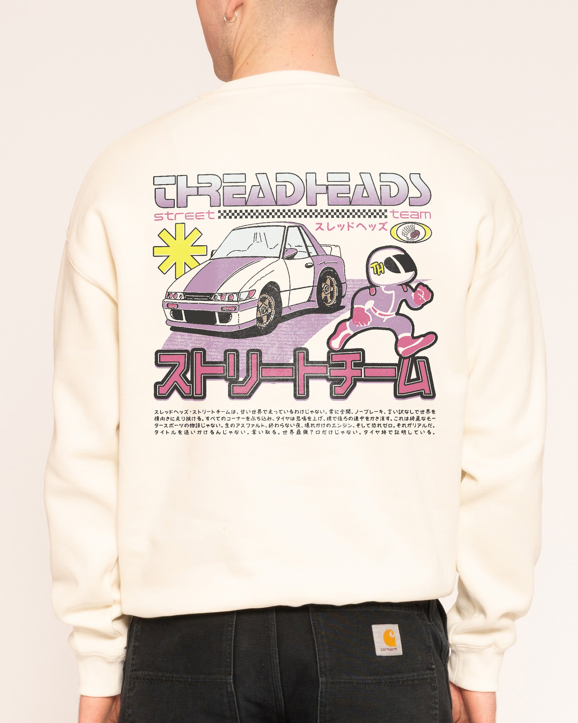 Street Team Sweatshirt