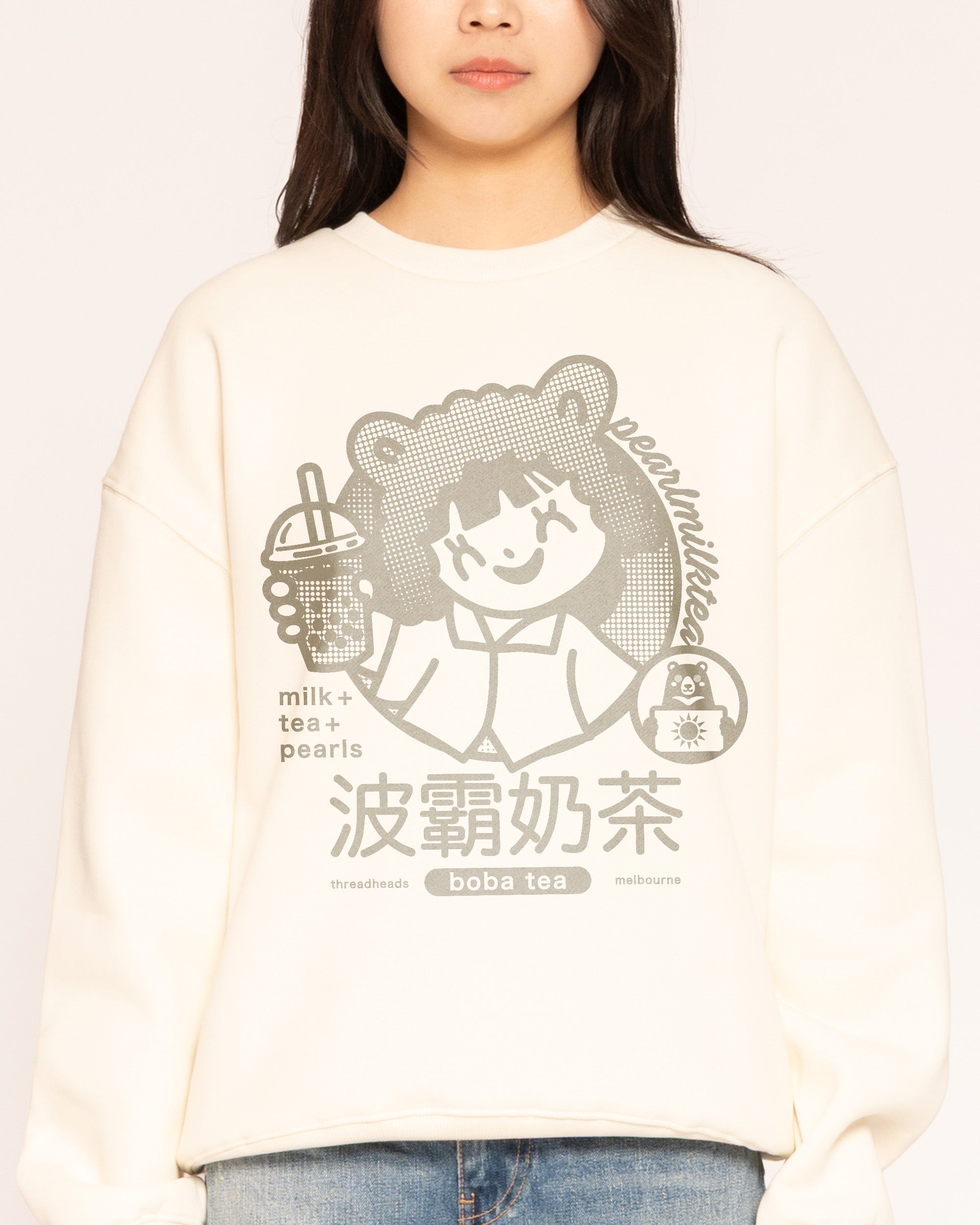 Boba Tea Sweatshirt